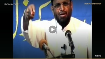 تفسیر قرآن پارہ نمبر: 2