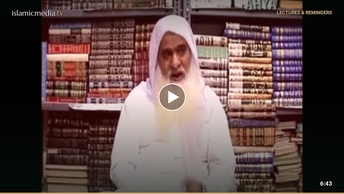 مقلدین کے 50 سوالوں کے جوابات - 19