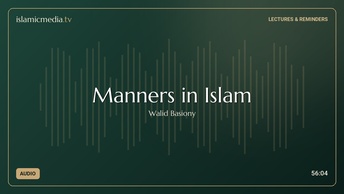 Manners in Islam