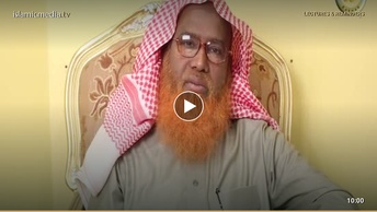 দ্বীন ইসলামে সীমালংঘন ও বাড়াবাড়ি করা হতে সতর্কী করণ