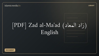 [PDF] Zad al-Ma'ad (زاد المعاد) English