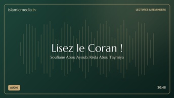 Lisez le Coran !