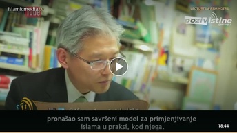 Sa Kur’anom sam spoznao istinu 2 - Okoda Atsuši iz Japana