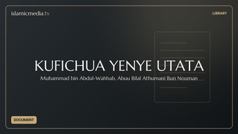 KUFICHUA YENYE UTATA