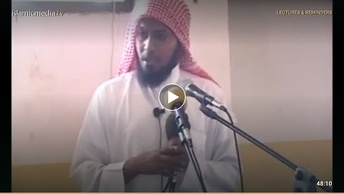 Utukufu Wa Siku 10 Za Dhul Hijjah