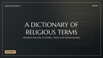 A DICTIONARY OF RELIGIOUS TERMS