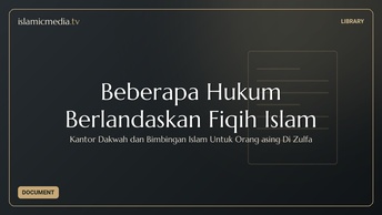 Beberapa Hukum Berlandaskan Fiqih Islam