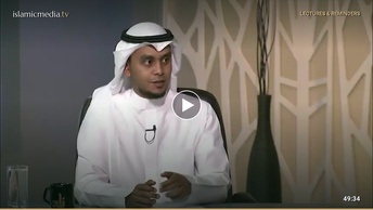 الأخلاق في الإسلام ( الحلقة 23 ) بر الوالدين ( الجزء 3 )