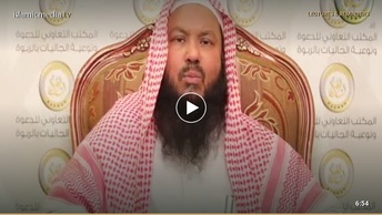 ভালো কথা বলার প্রতি উৎসাহ প্রদান করা