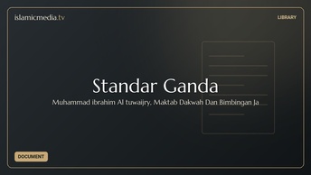 Standar Ganda