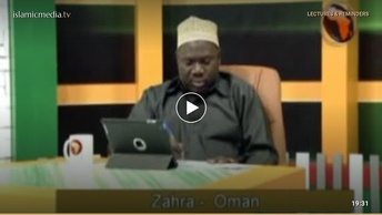HUKUMU YA KULA MALI YA MTU, NA KUMSWALIA MAITI BAADA YA ASRI,NA HUKUMU YA BENKI ZA KIISLAM