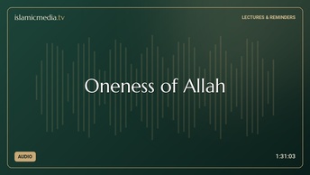 Oneness of Allah