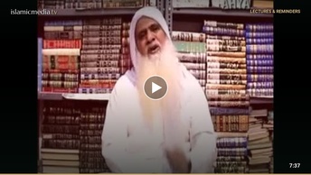 مقلدین کے 50 سوالوں کے جوابات - 20