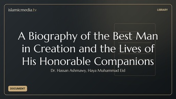A Biography of the Best Man in Creation and the Lives of His Honorable Companions