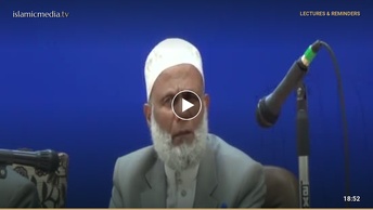 UTARATIBU WA KULALA KIISLAM
