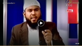 رمضان سے متعلّق اہم معلومات