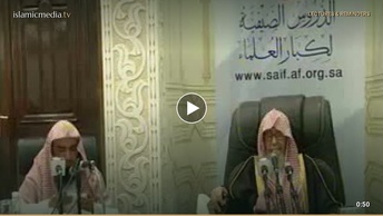 هل المسافة بين مكة وجدة تعتبر سفرا؟