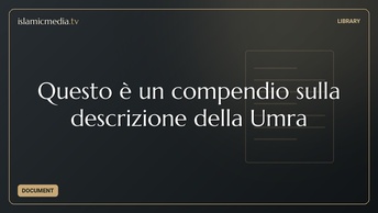Questo è un compendio sulla descrizione della ʿUmra