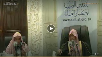 تفسير قوله تعالى: {وما تفرق الذين أوتوا الكتاب إلا من بعد ما جاءتهم البينة}