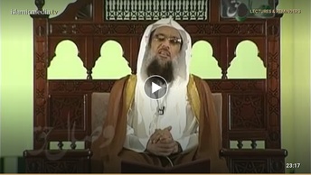 رحماء بینهم - قسمت (19)