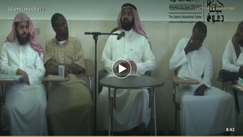 Dawah Strategies of the Prophet - Episode 15