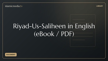 Riyad-Us-Saliheen in English (eBook / PDF)