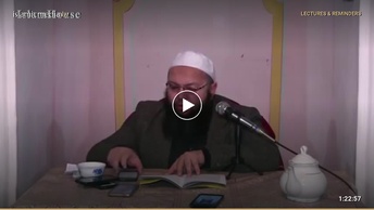 Жамоат намози ва аҳкомлари