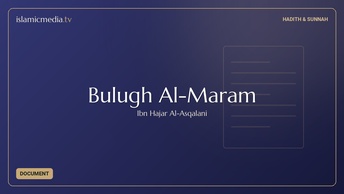 Bulugh Al-Maram