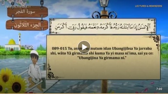 QUR ANI  NA KOYO - 089
