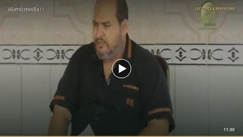El Carnaval es opuesto al Islam