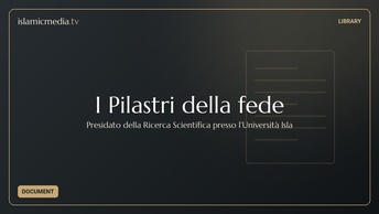 I Pilastri della fede