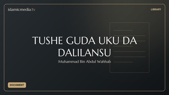 TUSHE GUDA UKU DA DALILANSU