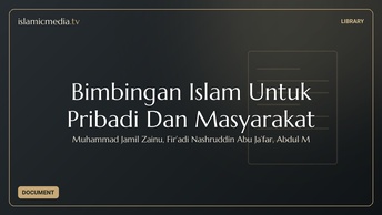 Bimbingan Islam Untuk Pribadi Dan Masyarakat