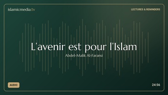 L’avenir est pour l’Islam