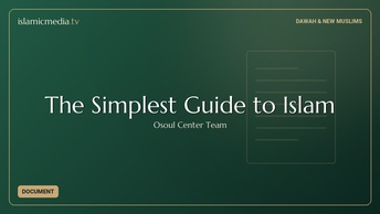 The Simplest Guide to Islam
