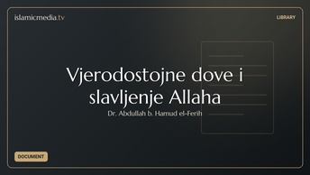 Vjerodostojne dove i slavljenje Allaha