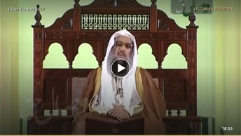 رحماء بینهم - قسمت (28)