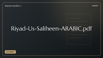 Riyad-Us-Saliheen-ARABIC.pdf