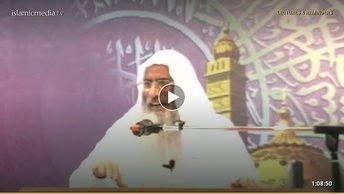 سیرت ام المومنین خدیجہ رضی اللہ عنہا