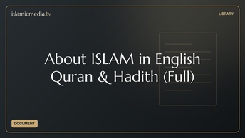About ISLAM in English Quran & Hadith (Full)