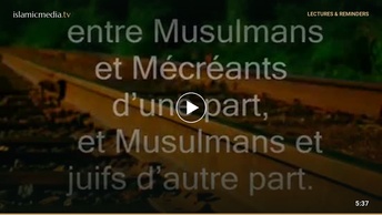 La purification et l’éducation