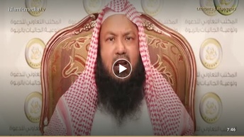 ওজুর সময় পায়ের গোড়ালীগুলি শুষ্ক রেখে দিলে জাহান্নামের শাস্তি নির্ধারিত রয়েছে