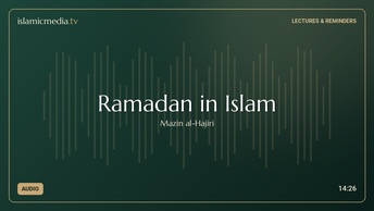 Ramadan in Islam