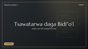 Tsawatarwa daga Bidi''o'i