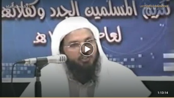 صیامِ رمضان