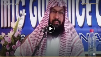 নবী সাল্লাল্লাহু আলাইহি ওয়াসাল্লামের মি‘রাজ পর্ব-২