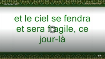 Le Coran en vidéos sous-titrées [069] Celle Qui montre la vérité : (par Salah Ibn Mouhammed Al-Boude