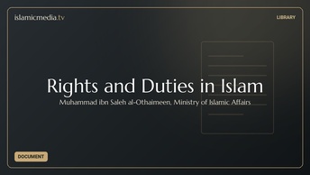 Rights and Duties in Islam