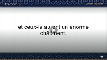 Le Coran en vidéos sous-titrées [003] La famille d’Imran : quatrième partie (par Saoud Ibn Ibrahim A