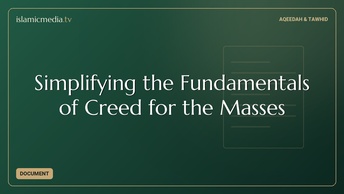 Simplifying the Fundamentals of Creed for the Masses